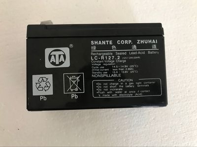 ATA蓄电池12V7.2AH